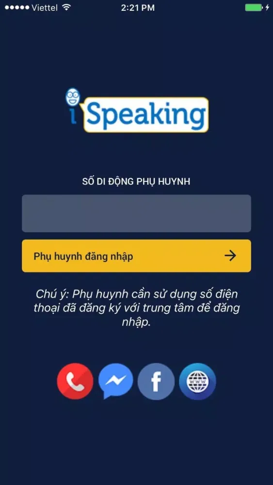 iSpeaking 스크린샷