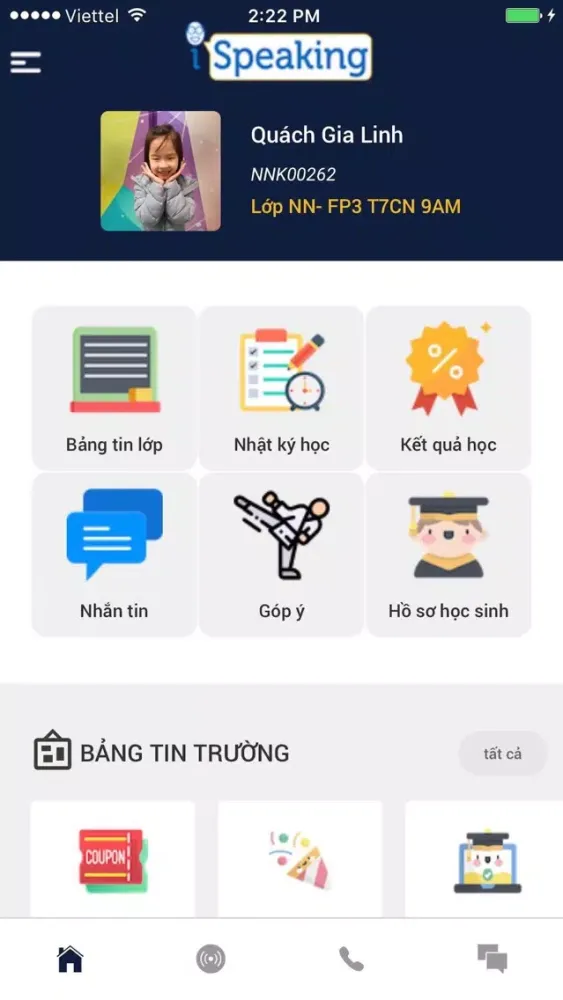 iSpeaking 스크린샷