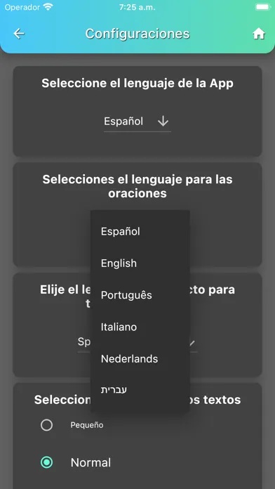 Bnei Noaj Screenshots