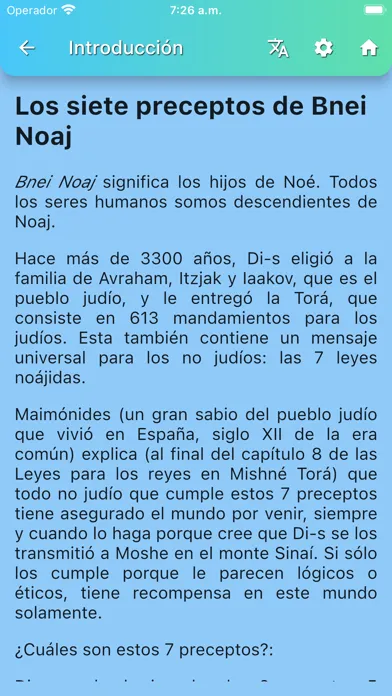 Bnei Noaj Screenshots
