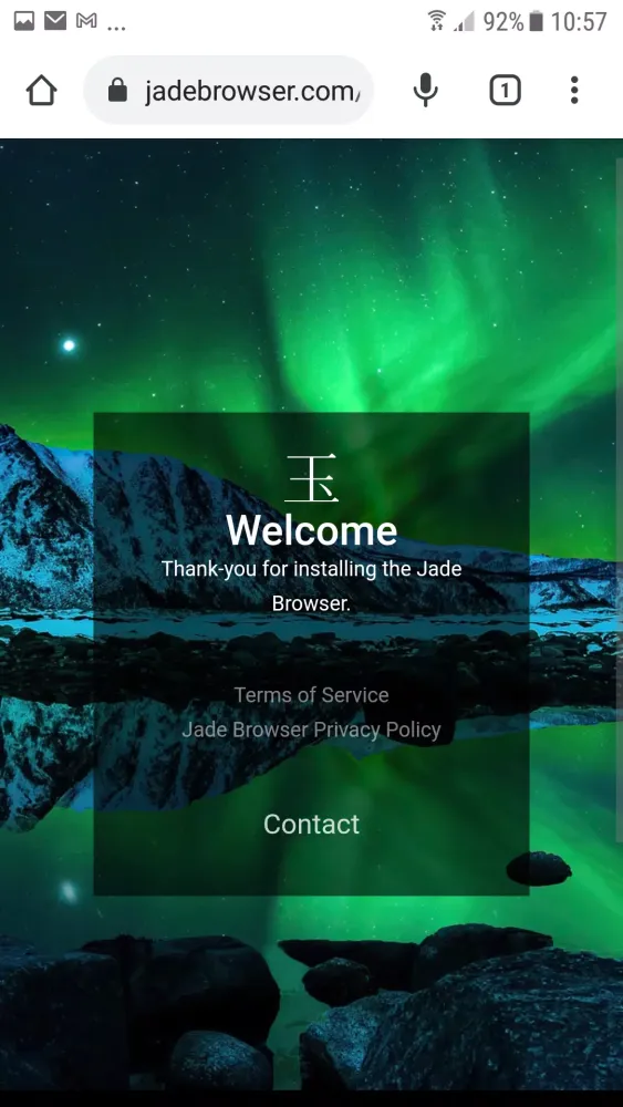 Jade 스크린샷