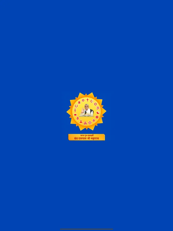 Sant Rampal Ji Maharaj iPad 應用截圖
