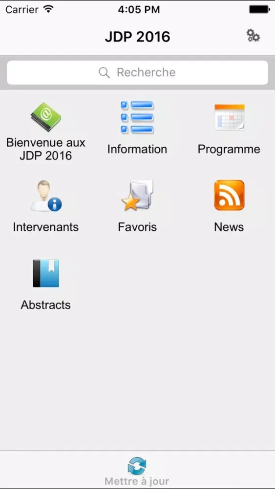 تصاویر JDP 2016