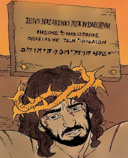 Komiksy Jezus Mesjasz (Polski) Screenshots