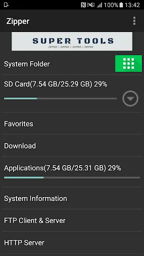 صور Zipper - File Management
