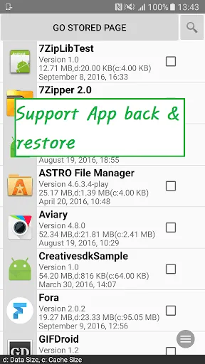 صور Zipper - File Management