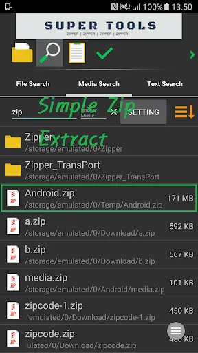 صور Zipper - File Management