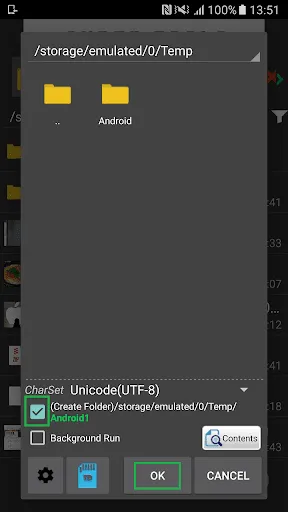 صور Zipper - File Management
