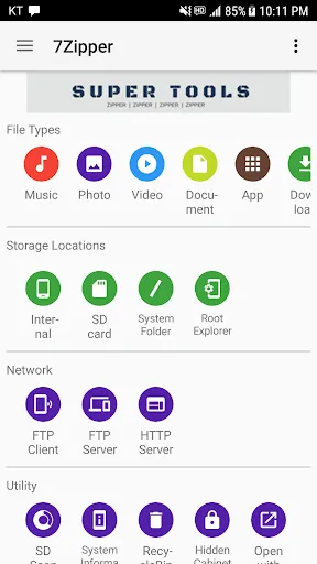 7Zipper - File Explorer (zip,  Screenshots