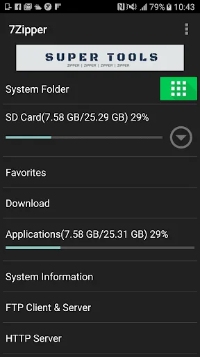 7Zipper - File Explorer (zip,  Screenshots
