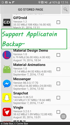 7Zipper - File Explorer (zip,  Screenshots