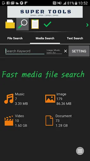 7Zipper - File Explorer (zip,  Screenshots