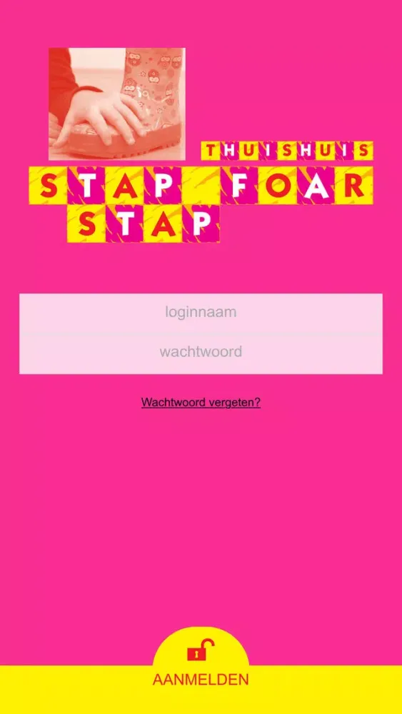 Thuishuis Stap foar Stap スクリーンショット