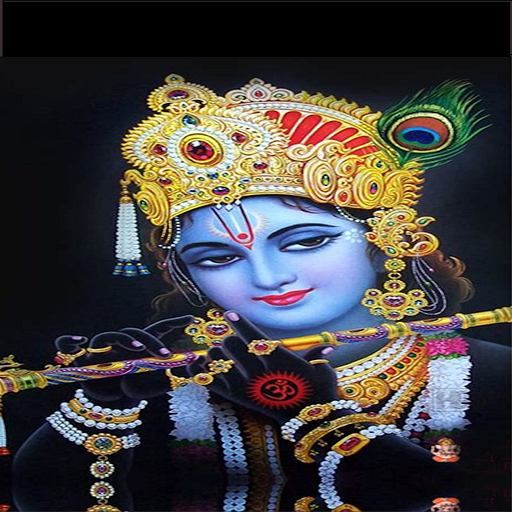 மஹாபாரதம்,பகுதி-3 Mahabarata-3