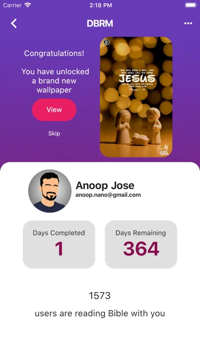 صور Daily Bible Reading Mission
