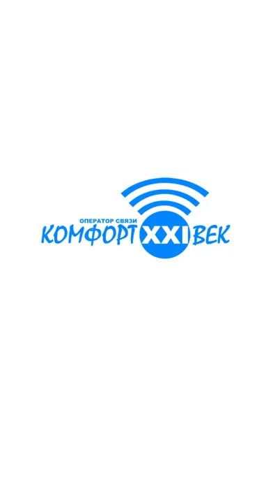 Скриншоты Мой Комфорт