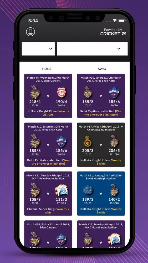 Скриншоты KKR Live
