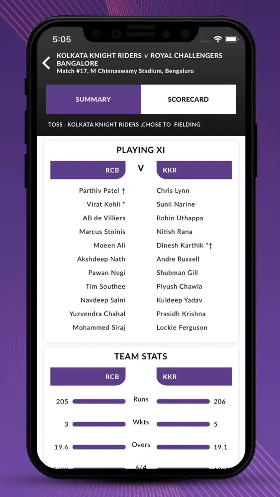 Скриншоты KKR Live