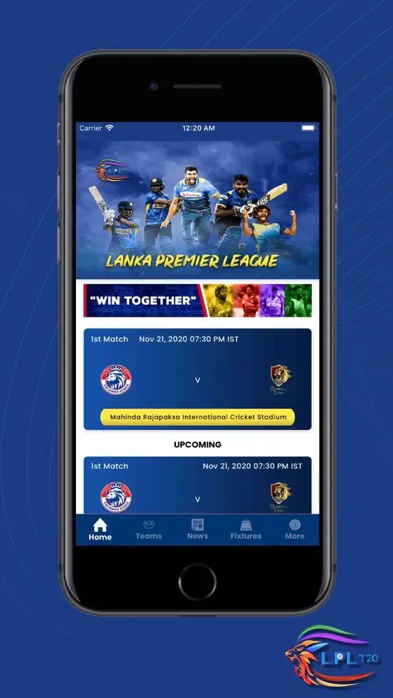 LPL T20 스크린샷