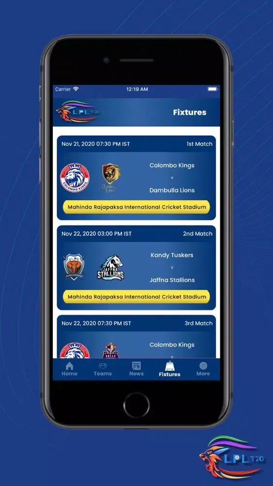LPL T20 스크린샷