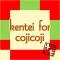 kentei for cojicoji