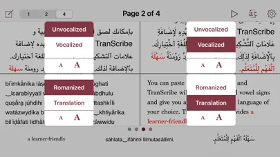 Libera TranScribe স্ক্রিনশট