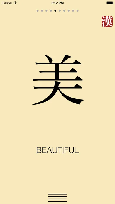 Capturas de pantalla de Instant Kanji