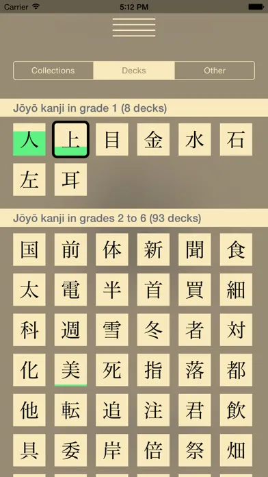 Capturas de pantalla de Instant Kanji