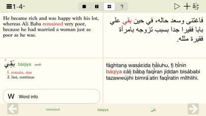 Скриншоты Libera: Parallel Text Reader