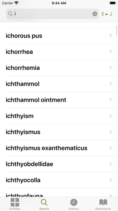 Medicine Terms Dict (Jpn-Eng) Screenshots