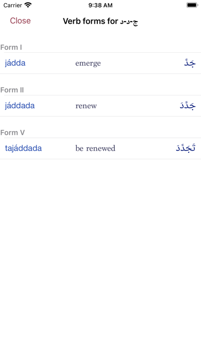 CAVE Arabic Verb Conjugator Ekran Görüntüleri