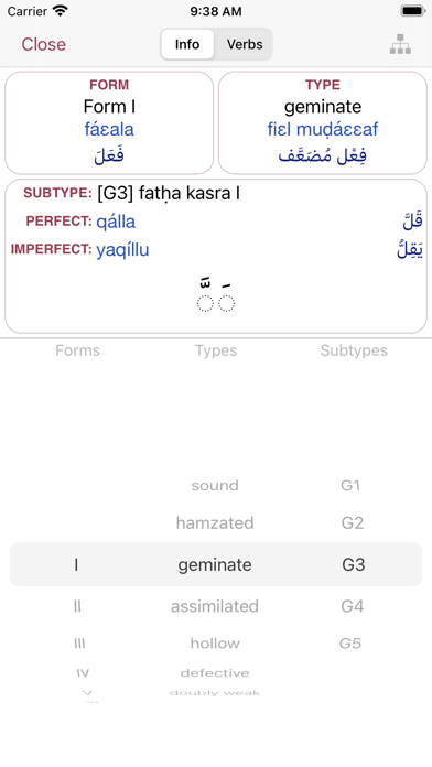 CAVE Arabic Verb Conjugator Ekran Görüntüleri