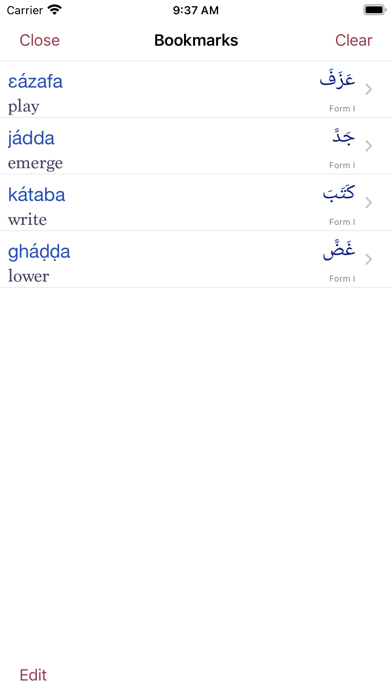 CAVE Arabic Verb Conjugator Ekran Görüntüleri