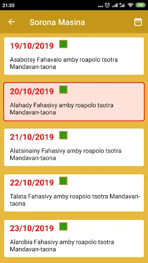Tangkapan skrin Sorona Masina