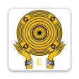 Kayan Dictionary 2016—English