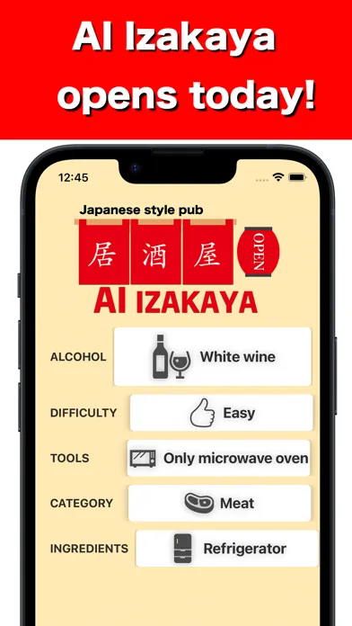 Скриншоты AI Izakaya, generates recipe