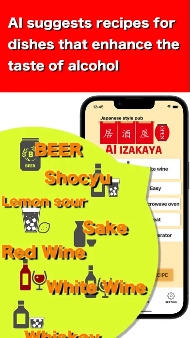 Скриншоты AI Izakaya, generates recipe