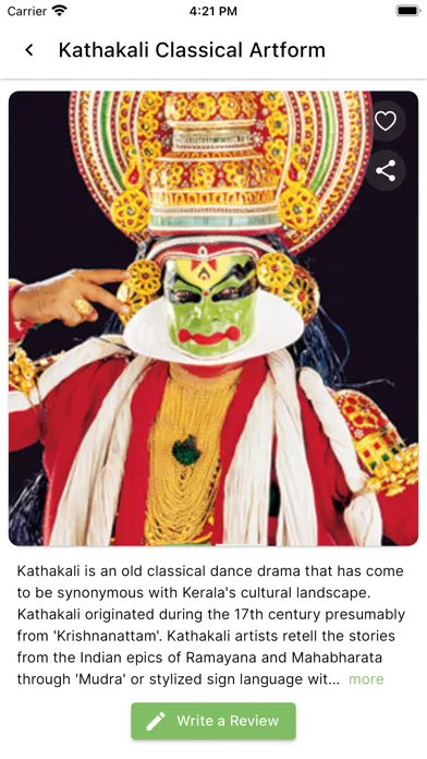 صور Kerala Tourism Official