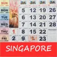 Singapore Calendar 2025 Horse