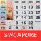 Singapore Calendar 2025 Horse