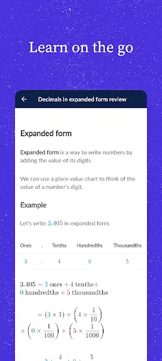 Khan Academy Screenshots