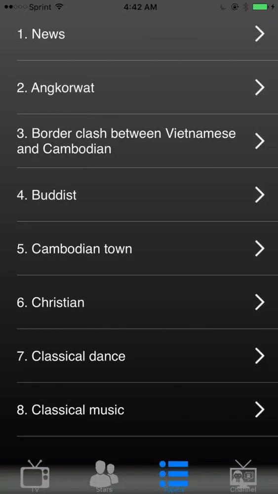 صور Khmer TV