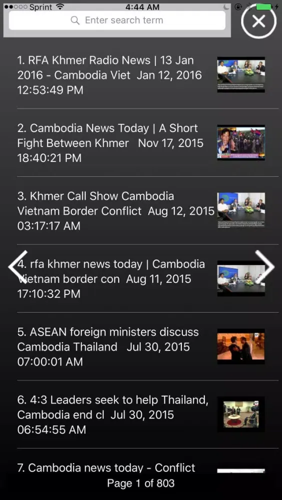 صور Khmer TV