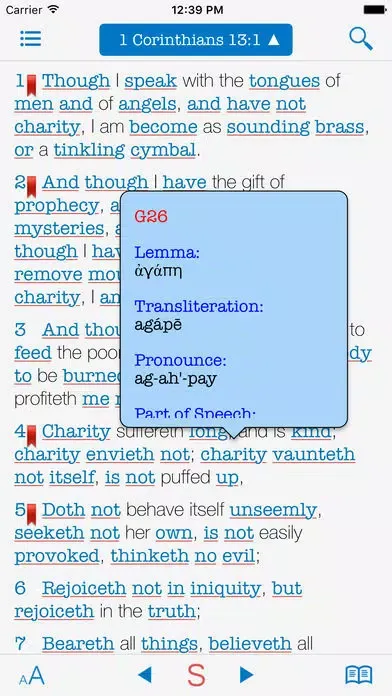 Bible Dictionaries & Strong's Screenshots