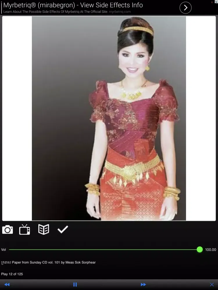 Khmer Internet Radio iPad  سکرین شاٹس