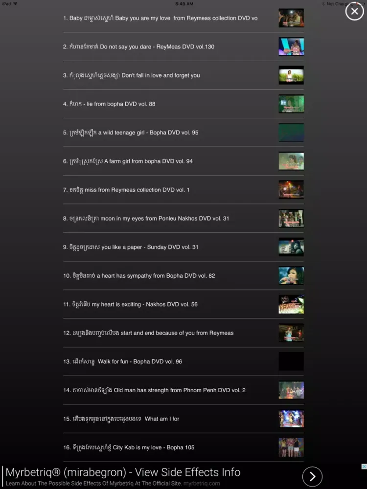 Khmer Internet Radio iPad  سکرین شاٹس
