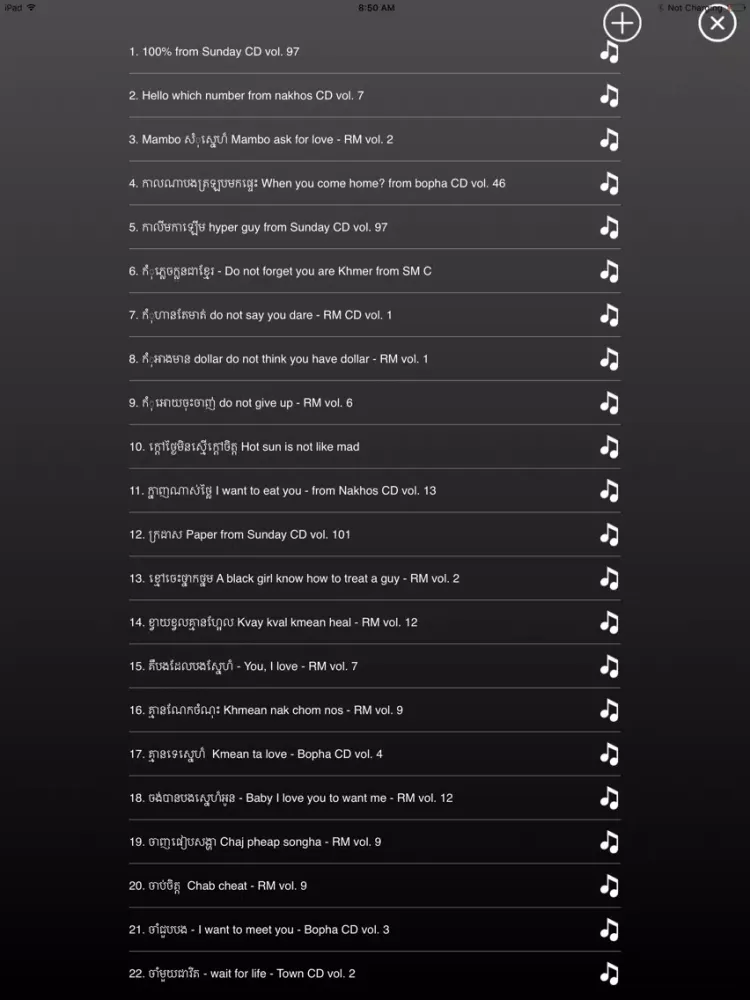 Khmer Internet Radio iPad  سکرین شاٹس