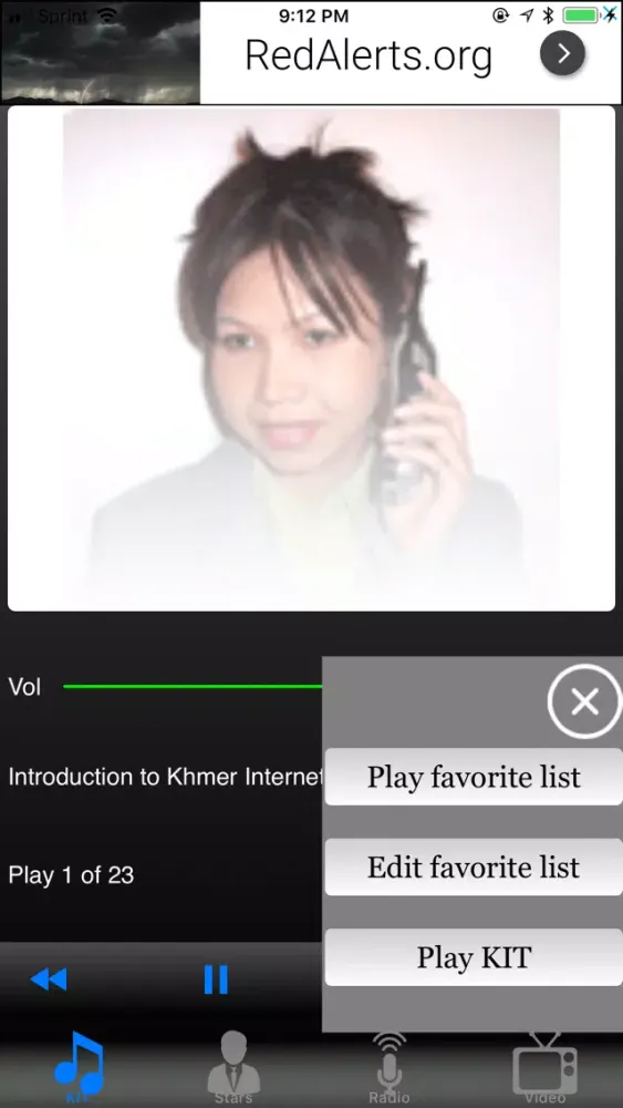 Khmer Internet Radio سکرین شاٹس