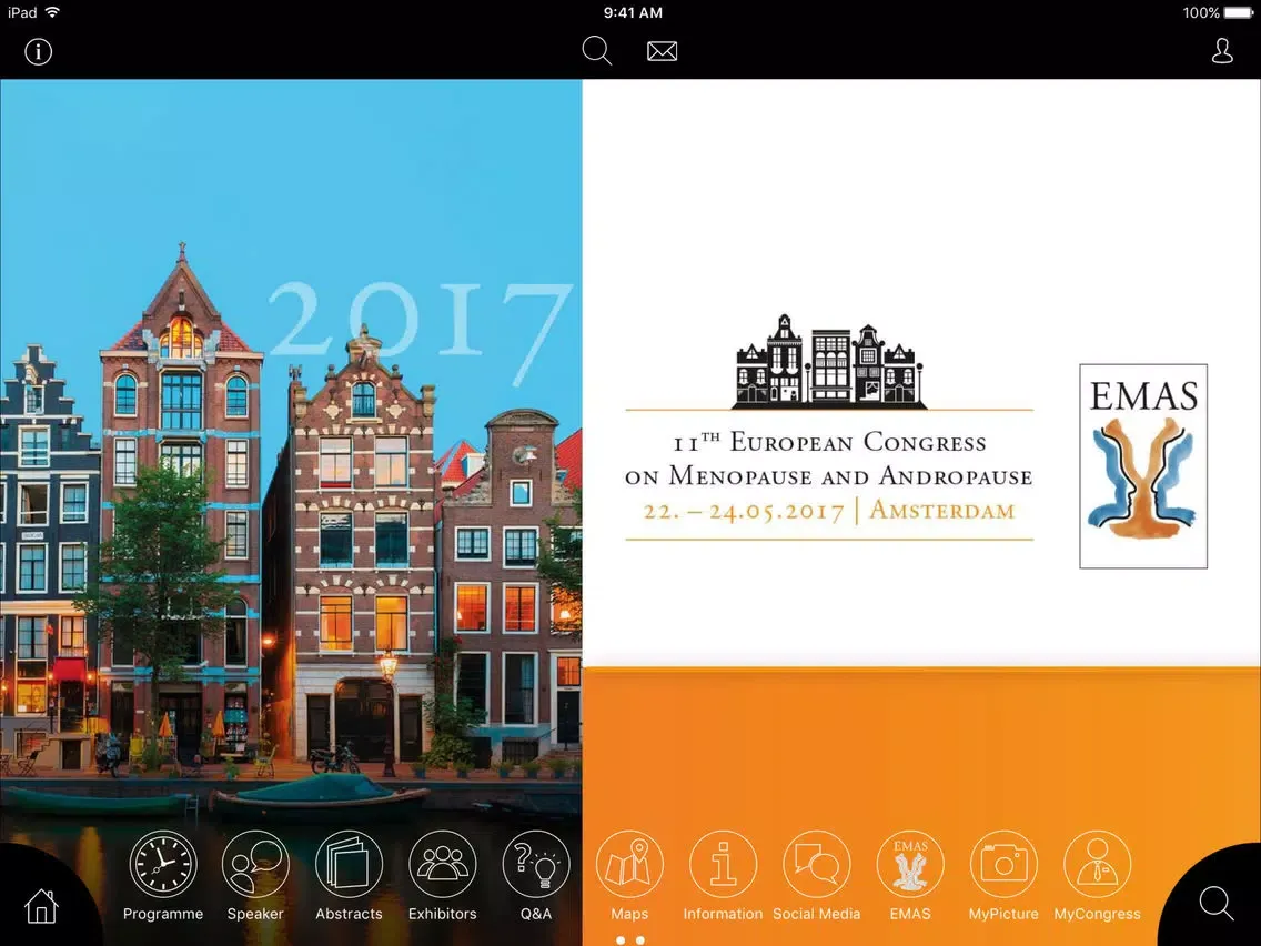 EMAS 2017 iPad 應用截圖