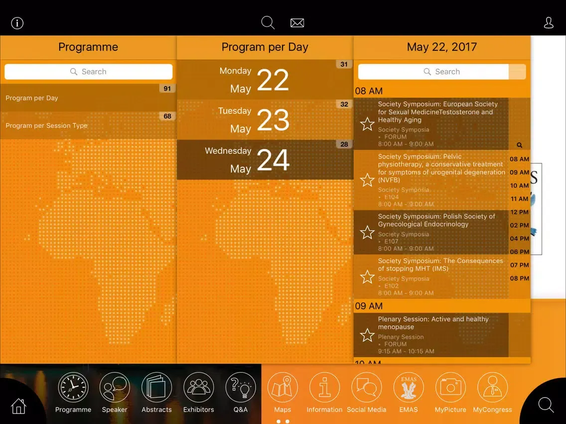 EMAS 2017 iPad 應用截圖